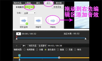 职业篮球教练如何制定有效的赛制训练计划?_1